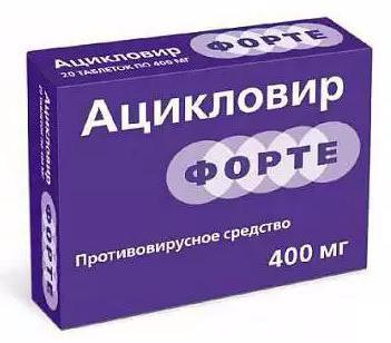 Acyclovir forte 400 mg Gebrauchsanweisung 